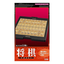 画像をギャラリービューアに読み込む, ＮＡＧＡＯＫＡ　ＢＯＡＲＤ　ＧＡＭＥ将棋
