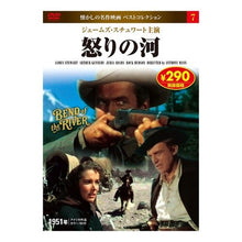 画像をギャラリービューアに読み込む, ｲｶﾘﾉｶﾜ
