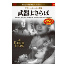 画像をギャラリービューアに読み込む, ﾌﾞｷﾖｻﾗﾊﾞ
