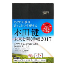 画像をギャラリービューアに読み込む, ﾐﾗｲｦﾋﾗｸﾃﾁｮｳﾆｾﾝｼﾞｭｳﾅﾅ
