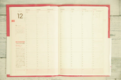 NAGAOKA 永岡書店 2019年1月始まり(2018年12月始まり) 手帳 週間バーティカル式(週間バーチカル) B6 はづき虹映 魔法の手帳 小物　大人かわいい　おしゃれ　可愛い　リフィル　ほぼ 日　干支  スケジュール帳 手帳のタイムキーパー :9784522610930