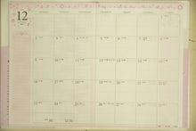 Load image into Gallery viewer, NAGAOKA Nagaoka Shoten January 2020 Start (December 2019 Start) Planner Weekly Left (Horizontal) B6 Amy Law of Attraction Schedule Book Adult Cute Stylish Cute Character Planner Cover Schedule Book Planner Time Keeper :9784522611470
