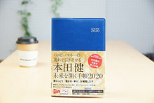 Load image into Gallery viewer, NAGAOKA NAGAOKA SHOTEN January 2020 Start (December 2019 Start) Planner Weekly Vertical B6 Ken Honda Planner to Open the Future Adult Cute Stylish Cute Character Planner Cover Schedule Book Planner Timekeeper :9784522611494
