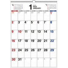 画像をギャラリービューアに読み込む, 2022 ｼﾝﾌﾟﾙｶﾚﾝﾀﾞｰ K11 B3ﾀﾃ
