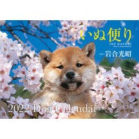 画像をギャラリービューアに読み込む, s12
