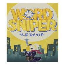 画像をギャラリービューアに読み込む, ｳﾂﾄﾞｽﾅｲﾊﾟ-

