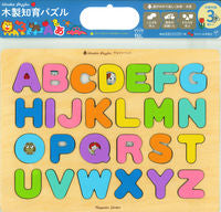 画像をギャラリービューアに読み込む, #ﾓｸｾｲﾁｲｸﾊﾟｽﾞﾙｱﾙﾌｧﾍﾞｯﾄ :9784522803523
