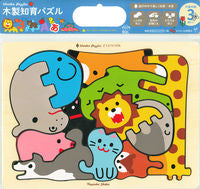画像をギャラリービューアに読み込む, #ﾓｸｾｲﾁｲｸﾊﾟｽﾞﾙﾄﾞｳﾌﾞﾂ :9784522803547
