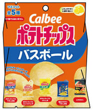 画像をギャラリービューアに読み込む, #Calbeeﾎﾟﾃﾄﾁｯﾌﾟｽﾊﾞｽﾎﾞｰﾙ :9784522803783
