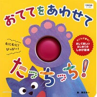(株)日本法令 :9784522805473