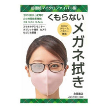 画像をギャラリービューアに読み込む, ｸﾓﾗﾅｲﾒｶﾞﾈﾌｷ

