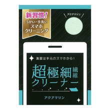画像をギャラリービューアに読み込む, ﾁｮｳｺﾞｸﾎﾞｿｾﾝｲｸﾘｰﾅｰ
