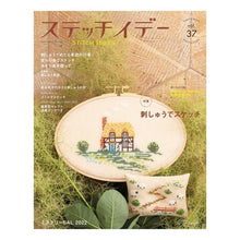 Load image into Gallery viewer, ステッチイデー　　３７
