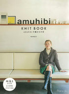 #梅本美紀子 #ａｍｕｈｉｂｉＫＮＩＴＢＯＯＫ :9784529062565