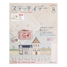 画像をギャラリービューアに読み込む, ステッチイデー　３８
