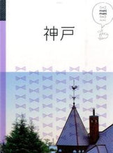 画像をギャラリービューアに読み込む, #ＪＴＢパブリッ #神戸
