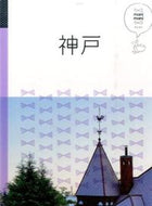 #ＪＴＢパブリッ #神戸