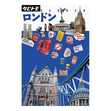 画像をギャラリービューアに読み込む, ロンドン
