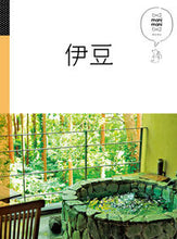 画像をギャラリービューアに読み込む, #ＪＴＢパブリッ #伊豆
