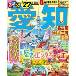 ●ＪＴＢパブリッシング :9784533174100