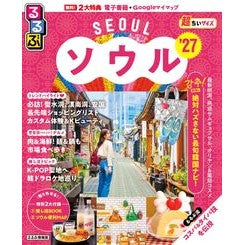 ●ＪＴＢパブリッシング :9784533174148