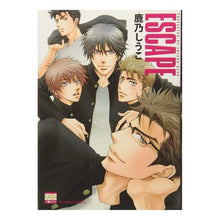 Load image into Gallery viewer, ＥＳＣＡＰＥ Shiuko Kano
