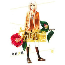 画像をギャラリービューアに読み込む, クロエの流儀

