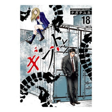 画像をギャラリービューアに読み込む, ギフト±　　１８
