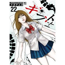 画像をギャラリービューアに読み込む, ギフト±　　２２
