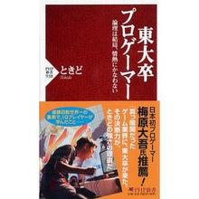 画像をギャラリービューアに読み込む, ペンポーチ
