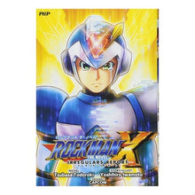 画像をギャラリービューアに読み込む, ＲＯＣＫＭＡＮ　Ｘ　ＴＨＥ　ＮＯＶＥＬ
