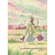 画像をギャラリービューアに読み込む, 夕凪の街　桜の国 Fumiyo Kouno
