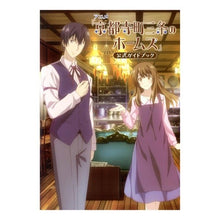 画像をギャラリービューアに読み込む, アニメ「京都寺町三条のホームズ」公式ガイ
