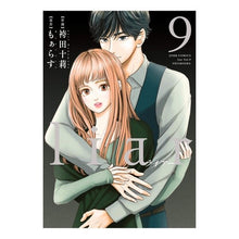 画像をギャラリービューアに読み込む, ｌｉａｒ　　　９
