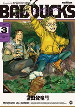 画像をギャラリービューアに読み込む, #武田登竜門 #ＢＡＤＤＵＣＫＳ３
