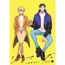 画像をギャラリービューアに読み込む, シェアーズ　　　１
