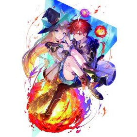 極点の炎魔術師～ファイアボールしか使　１