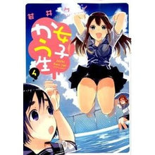画像をギャラリービューアに読み込む, 女子かう生　　　４
