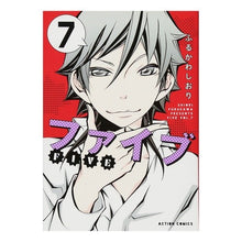 画像をギャラリービューアに読み込む, ファイブ　　　７

