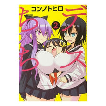 Load image into Gallery viewer, デスちち　　　２
