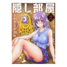 Load image into Gallery viewer, 隠し部屋　　　２

