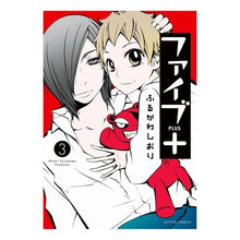 画像をギャラリービューアに読み込む, ファイブ＋　　　３

