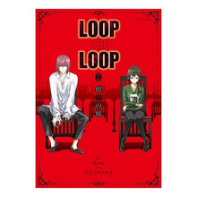 Load image into Gallery viewer, ＬＯＯＰ　ＴＨＥ　ＬＯＯＰ　　　２
