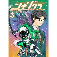 画像をギャラリービューアに読み込む, シキザクラ　　　３
