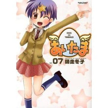 画像をギャラリービューアに読み込む, あいたま　　　７
