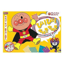 画像をギャラリービューアに読み込む, びりびりちょきちょき
