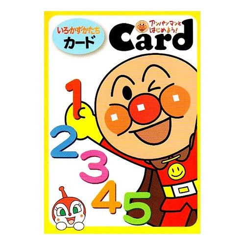 カード　いろ・かず・かたちカード