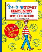 画像をギャラリービューアに読み込む, ＃M.ハンドフォード ＃ＮＥＷウォーリーをさがせ！　トラベルコレ : ハンドフオ-ドマ-テインM : Find NEW WALL-E! Travel collection : Handfuo-Domma-Tein M : 9784577047590
