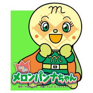 ＃やなせたかし ＃ミニミニ　メロンパンナちゃん ﾔﾅｾﾀｶｼ ●フレーベル館受注センター :9784577052624