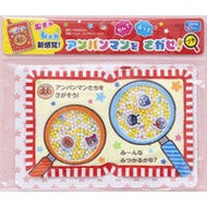 ＃やなせたかし ＃アンパンマンをさがせ！プチ ﾔﾅｾﾀｶｼ ●フレーベル館受注センター :9784577053706